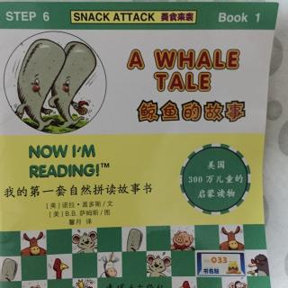 A Whale Tale