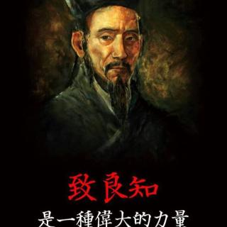 《陆澄录44.62》