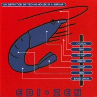 Ebi aka Susumu Yokota - Zen full Album (1994)