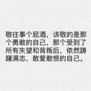 如果可以不想你