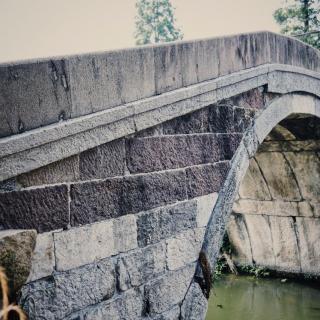 三里桥
