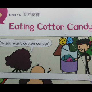 Eating  Cotton  Candy