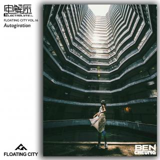 Floating City Vol.16 - Autogiration