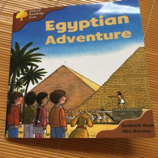 Egyptian Adventure球球