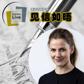 见信如晤Letters Live：女孩写给林肯（Louise Brealey）