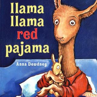 羊驼拉玛系列 - Llama Llama Red Pajama