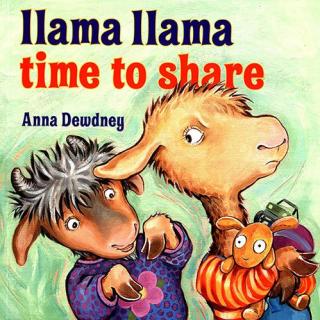 羊驼拉玛系列 - Llama Llama Time to Share