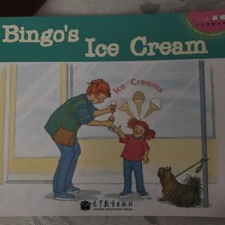 《Bingo's ice cream》20170803
