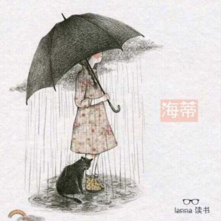 《海蒂》3