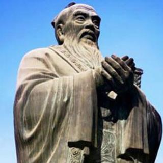 必修三 孔子及其儒家思想在近代中国的不同境遇