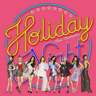 Holiday Night——少女时代(6th Album)