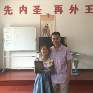 10岁上海学员朱海琳潜意识确认词