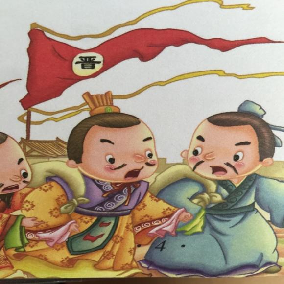 《三十六计》之瞒天过海