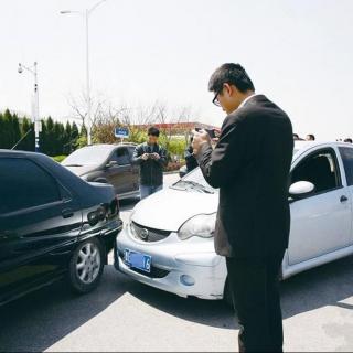 交通事故快速理赔是怎么个程序？