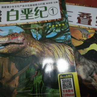 恐龙系列《似鳄龙，奥古斯丁龙，陆鳄，鸟鳄鱼，犬齿兽》
