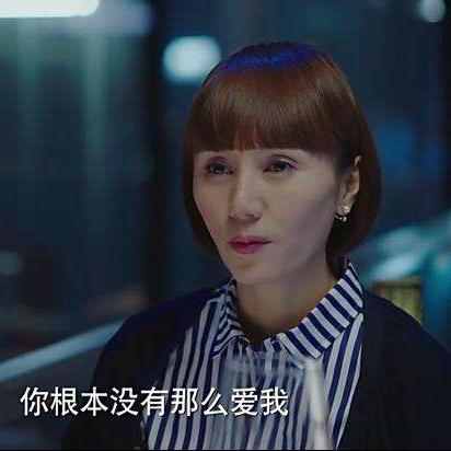 唐晶:独立的女人最好命