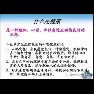 损害我们大脑和健康的关键因素