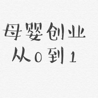 41.关于客户痛点的一些思考