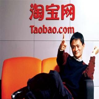 马云卸任阿里CEO演讲-感动人心