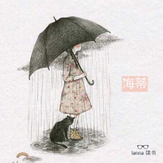 《海蒂》8