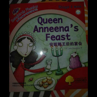 271.丽声拼读：Queen Anneenna's Feast