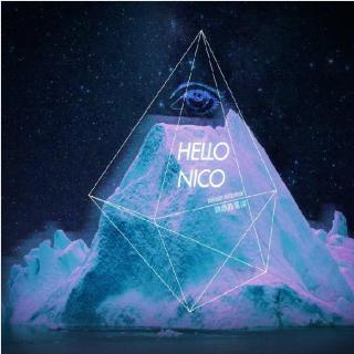 别等我回来 - Hello Nico