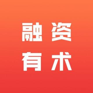 第一章（2）：影响早起企业成败的关键因素