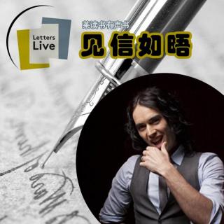 见信如晤Letters Live：写给孩子们（Russel Brand）