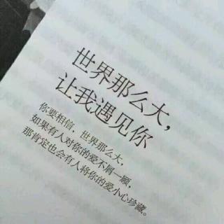 【有些人一旦分开，还是不要再见】