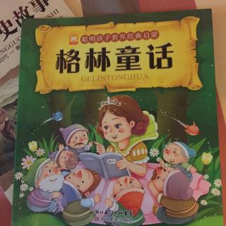 【20170808-白蛇肉】在线收听_洋洋妈妈讲故事啰_荔枝