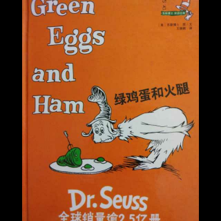 Green Eggs and Ham