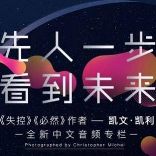 《必然》4.1 屏读