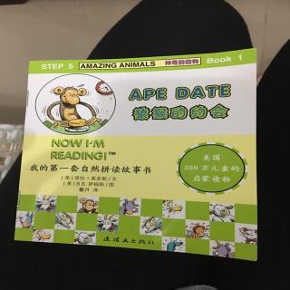 Ape date