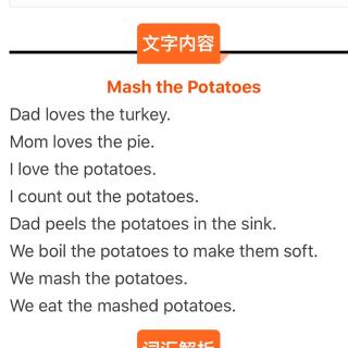 RAZ C： Mash the Potatoes