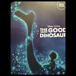 the good dinosaur-1