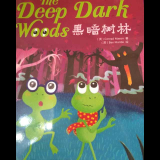 the deep dark woods