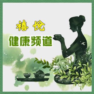 51.怎样煮绿豆汤不变色