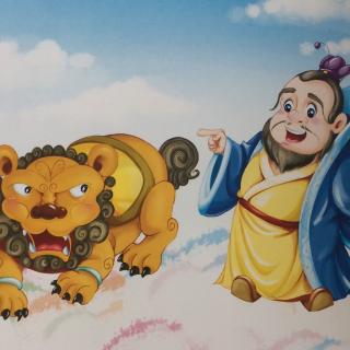 西游记故事第23集——大战黄狮精下集