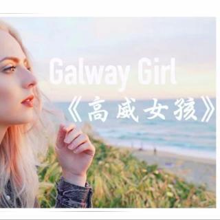 Galway Girl