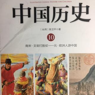 63.宋朝人的成绩单