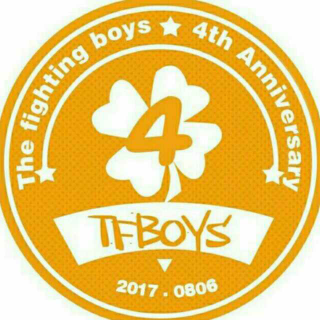 TFBOYS_Heart十年站四周年站员祝福