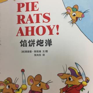 pie rats ahoy