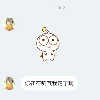 芳华之心 | 〖没秒回  并不代表我不在乎你〗