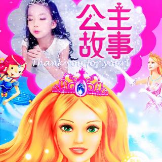 02《公主故事之白雪与红玫》