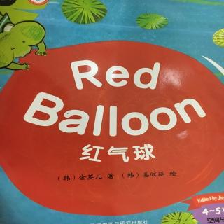 Red balloon 红气球