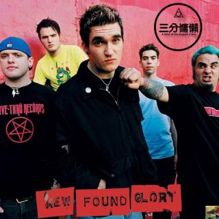 心情单曲（New Found Glory - Boulders）