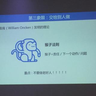 20170815 饱满的一天