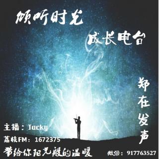 灵魂神曲-最后的莫西干人