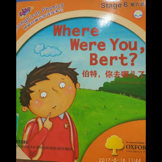 where  were  you  Bert?