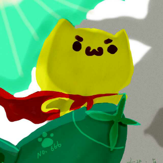 《终极蓝印》by priest-第一章 废柴苏轻